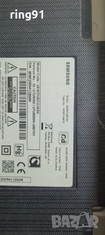 Захранване - BN44-01054E TV Samsung UE50TU8072U, снимка 3 - Части и Платки - 53280104