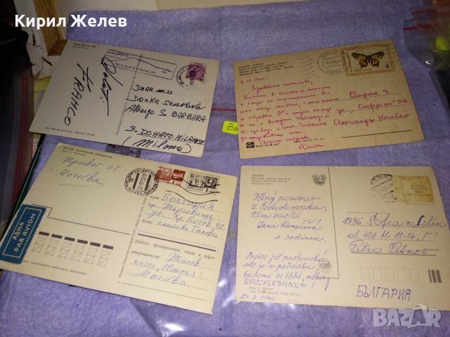 ЛОТ 4 СТАРИ КОЛЕКЦИОНЕРСКИ ПОЩЕНСКИ КАРТИЧКИ ВАРНА МОСКВА и Други 36000, снимка 2 - Филателия - 39425262