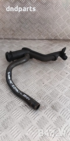 Гърловина масло Ford S-Max 2.0TDCi 2009г.	