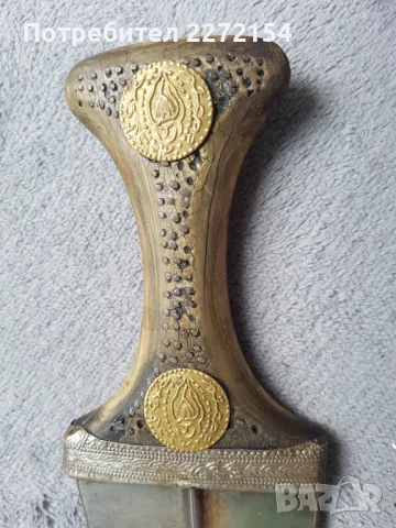 Джамбия ханджар кама  , снимка 4 - Антикварни и старинни предмети - 50002180