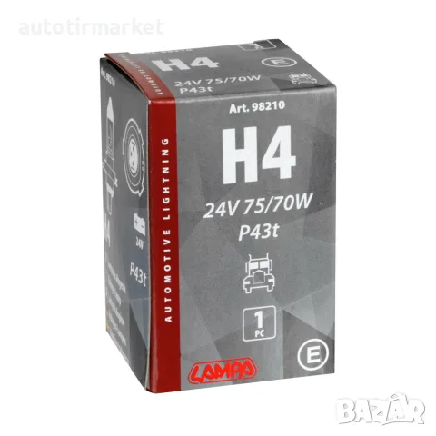 Крушка H4 24V 75/70W – Lampa 98210, снимка 2 - Аксесоари и консумативи - 56053482