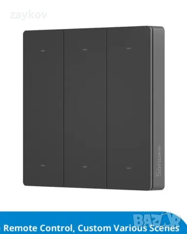 SONOFF SwitchMan R5 Контролер Черен цвят