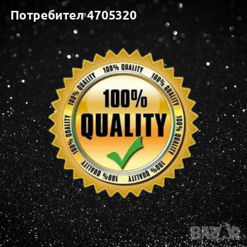 Парфюмна вода Nusuk Ana Al Awwal Blue – Луксозен аромат за мъже, 100 мл, снимка 6 - Мъжки парфюми - 53115119