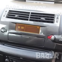 Citroen C4 Vtr+, снимка 4 - Автомобили и джипове - 52855510