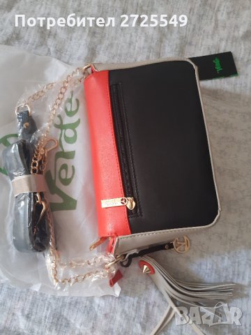 Нова малка чантичка, снимка 4 - Чанти - 33740966