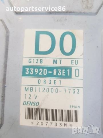 Блок за управление на двигателя (ECU) Denso 33920-83E10 112000-7733 за Suzuki Wagon 1.3, снимка 3 - Части - 54277471