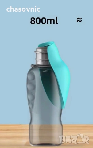  Бутилка за вода за кучета бутилка за куче бутилка за домашни любимци, снимка 2 - За кучета - 54170664