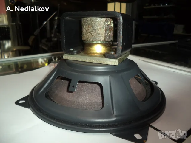 8'' vintage bass lodspeaker