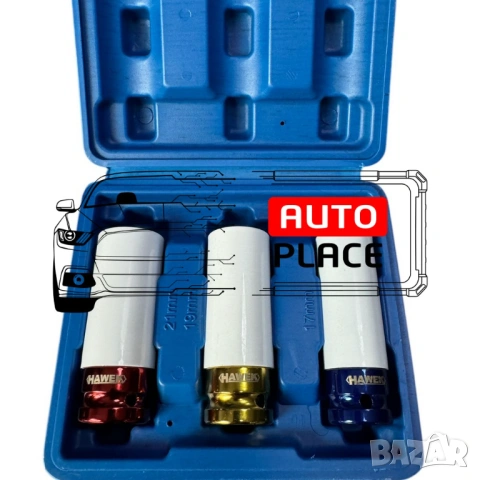 Комплект ударни вложки за лети джанти 17, 19, 21mm 1/2" HAWEK, снимка 2 - Други инструменти - 53901095