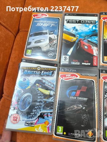 лот 38 игри за psp , снимка 7 - Игри за PlayStation - 52920838