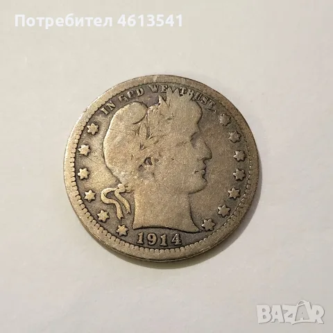 Лот от 7 сребърни USA , снимка 7 - Нумизматика и бонистика - 56436334