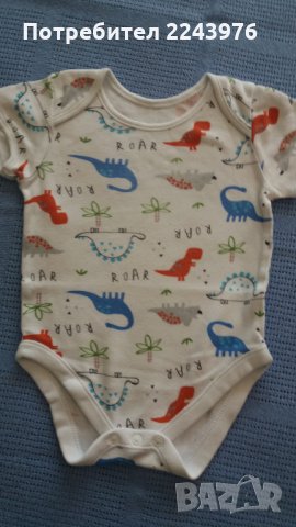 бебешко боди George - 3бр., снимка 2 - Бодита за бебе - 29241668