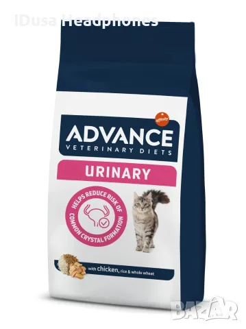 Advance Urinary Ветеринарна диетична храна за котки 8 кг