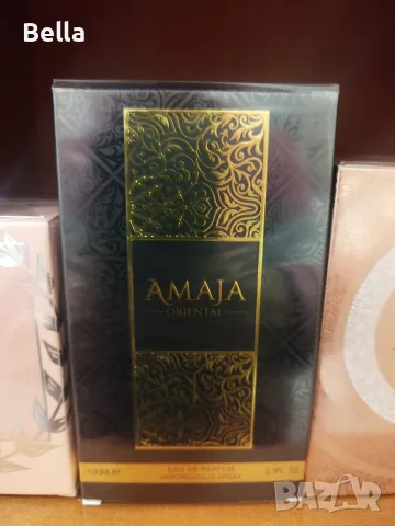 парфюми/парфюми , снимка 5 - Дамски парфюми - 56536384