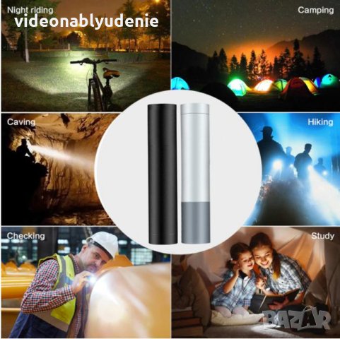 8000 Лумена XM-G Q5 LED Zoom 3 Режима Вградена Презареждаема Батерия 14500 1200mA Водонепромокаемост