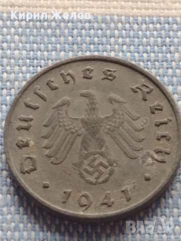 Монета 10 райхсфенинг 1941г. Германия Трети Райх с СХВАСТИКА за КОЛЕКЦИЯ 29408, снимка 5 - Нумизматика и бонистика - 42819932