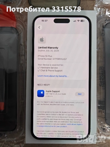 iPhone 16 Plus, снимка 3 - Apple iPhone - 53365832