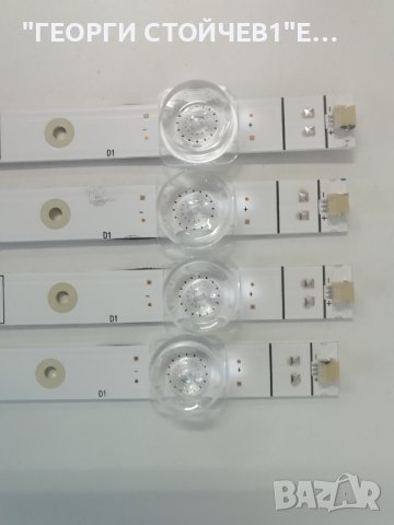 HISENSE  50A6BG ,RSAG7.820.11742/ROH,HD500Y1U91-T0В2, HBH-L2, LB5009R V0, HD500Y1U91-T0L2+2021030801, снимка 10 - Стойки, 3D очила, аксесоари - 42181021