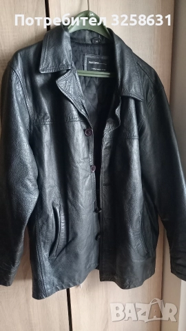 кожено яке ХЛ