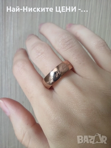 Пръстен от неръждаема стомана RS20