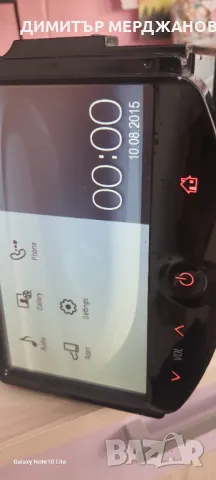 Мултимедия my link оригинал, снимка 4 - Аудиосистеми - 49976655