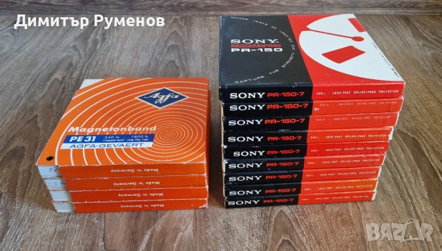 Ролки за магнетофон Sony Agfa 18см със записи