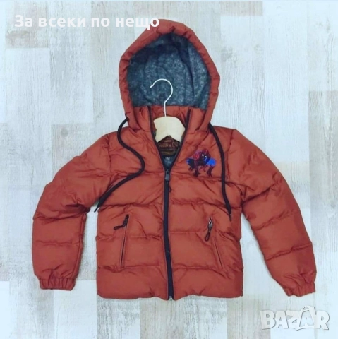 НАМАЛЕНИЕ🔥🔥🔥Spiderman Детско Зимно Яке С Качулка Спайдърмен - 3 Налични Цвята Код B416, снимка 2 - Детски якета и елеци - 52357253