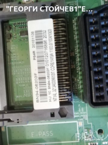 SAMSUNG   UE32J4000AW   СЪС СЧУПЕН ДИСПЛЕЙ, снимка 6 - Части и Платки - 34247805