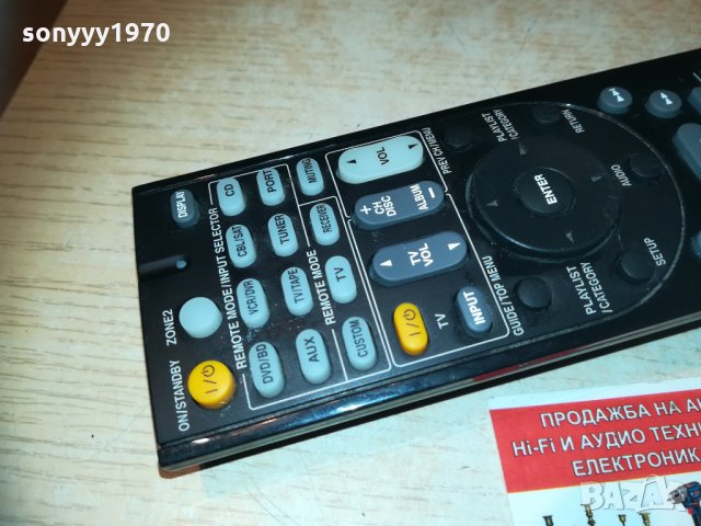 onkyo rc-737m receiver remote-внос sweden 0603211940, снимка 4 - Ресийвъри, усилватели, смесителни пултове - 32065946