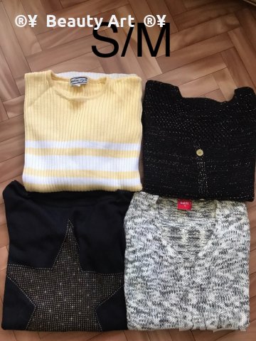 Зимен дамски пуловер С/М, снимка 1 - Блузи с дълъг ръкав и пуловери - 38140557