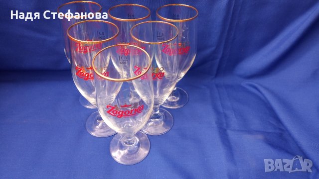 Бирени чаши загорка, столче, златен кант, 300 мл, 6 бр, снимка 5 - Чаши - 44480088