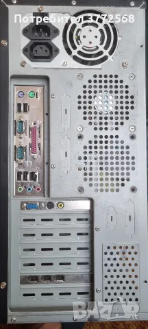 Стар компютър AMD, снимка 2 - За дома - 56043593
