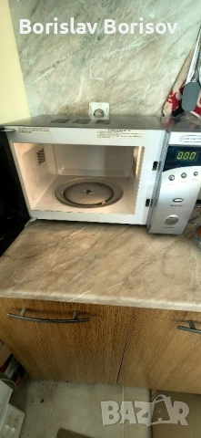 микровълнова фурна