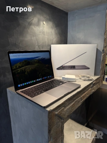 КАТО ЧИСТО НОВ Macbook Pro 2020 13.3" 256 GB