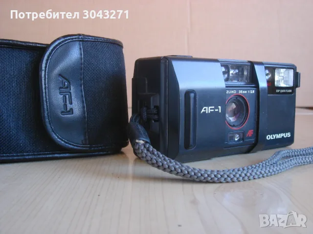 Olympus Infinity AF-1 с обектив Zuiko 35mm 2.8, филмов фотоапарат, тестван и работещ 