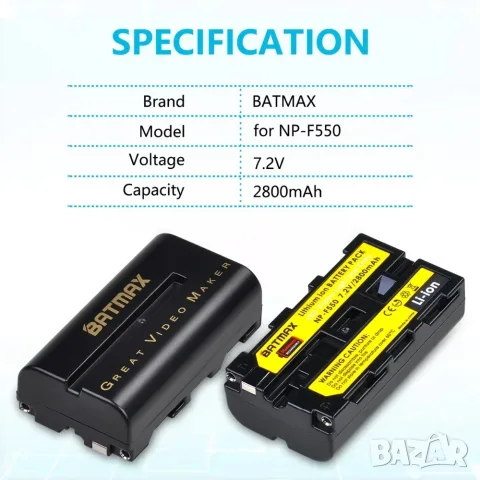 Литиева батерия NP-F550, 7.2V, 2800mAh, снимка 3 - Батерии, зарядни - 51715977