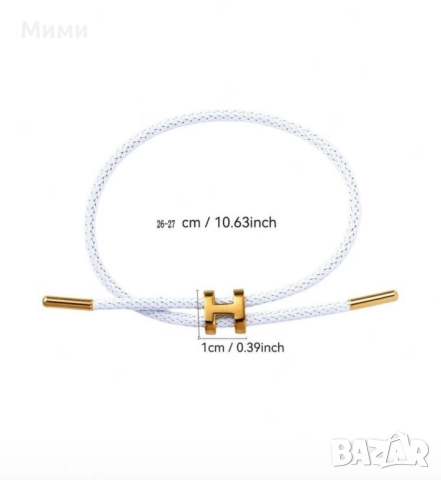 Гривни Hermes, снимка 2 - Гривни - 52334092