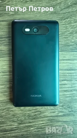 Телефон Nokia Lumia 820, снимка 2 - Nokia - 51121600