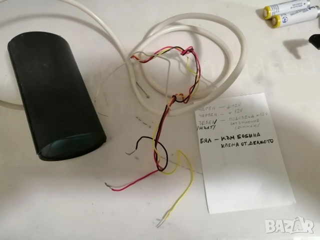 Ретро тахометър за ВАЗ /Жигули 2101 от СССР, снимка 9 - Друга електроника - 53938440