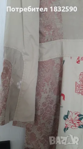 Тренчкот "Custo Barcelona", снимка 3 - Шлифери - 49179807