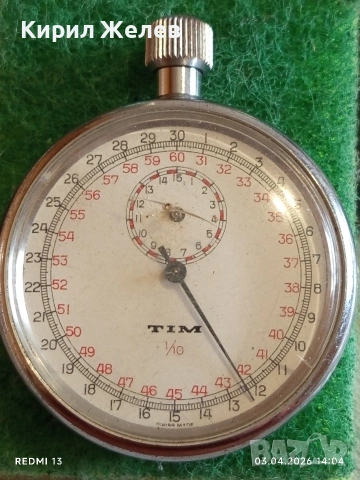 Винтидж механичен хронометър TIM SWITZERLAND рядък за КОЛЕКЦИОНЕРИ 41444