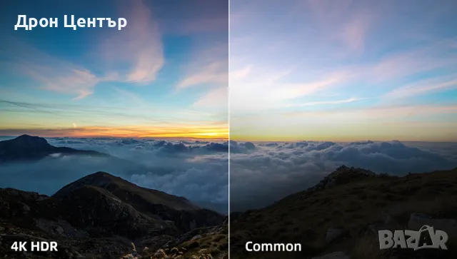 Промо дрон Xiaomi Fimi X8 Tele Max standard, 20 км, 47 минути, 30пъти zoom, 48 Mp, снимка 7 - Дронове и аксесоари - 49055207