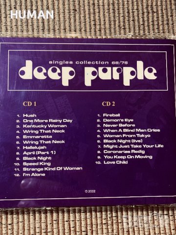 DEEP PURPLE cd, снимка 13 - CD дискове - 39444282