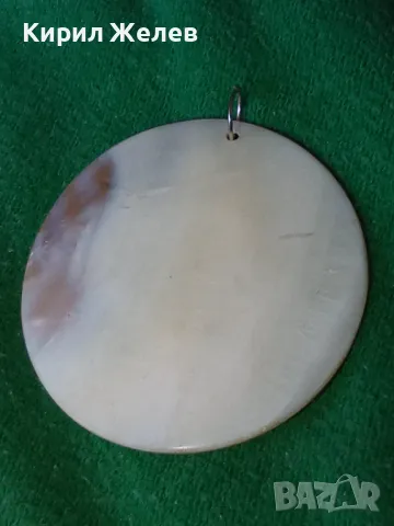 Стар ГОЛЯМ СЕДЕФЕН ФЕШЪН МЕДАЛЬОН АРТ ВИСУЛКА НАТУРАЛЕН КРАЛСКИ СЕДЕФ 34476, снимка 9 - Колиета, медальони, синджири - 39075395