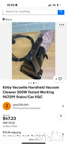 Ръчна прахосмукачка Kirby, снимка 7 - Прахосмукачки - 51108155