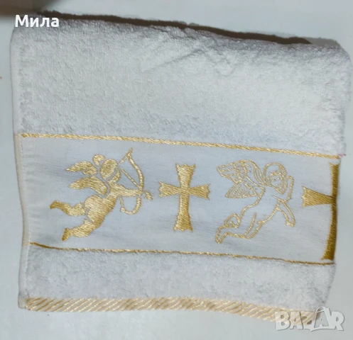 Хавлиени кърпи за кръщене (църква)