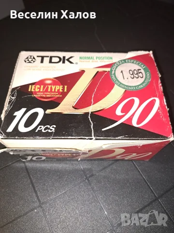 TDK D90 Аудио касети 
