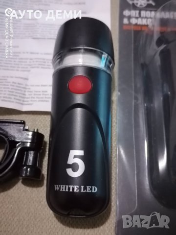 Висококачествен водоустойчив 2 в 1 фар за колело велосипед триколка сертификат СЕ, снимка 12 - Аксесоари за велосипеди - 34278484