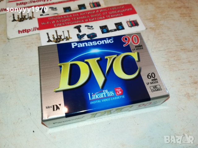 поръчана-panasonic mini dv cassette-MADE IN JAPAN 1810221340