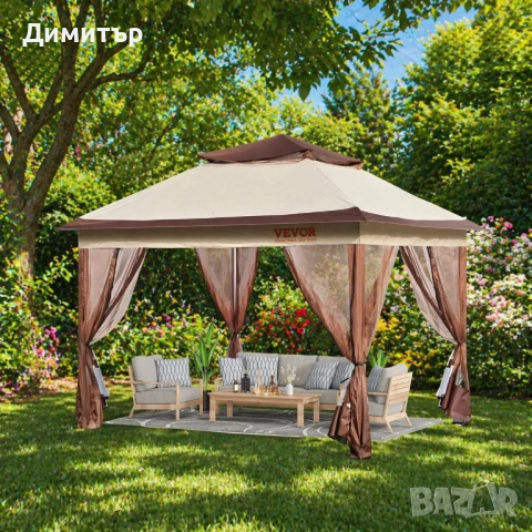 Луксозна Градинска Шатра с мрежа против насекоми тента 3.36x3.36 м.